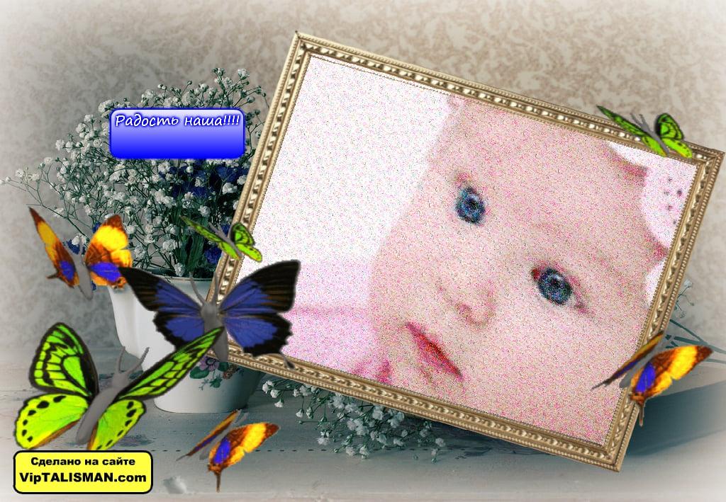 Beautiful photo stitching of 25 000 pictures.