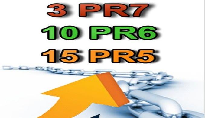 google safe backlink 3PR7 10PR6 15PR5 actual HighPR