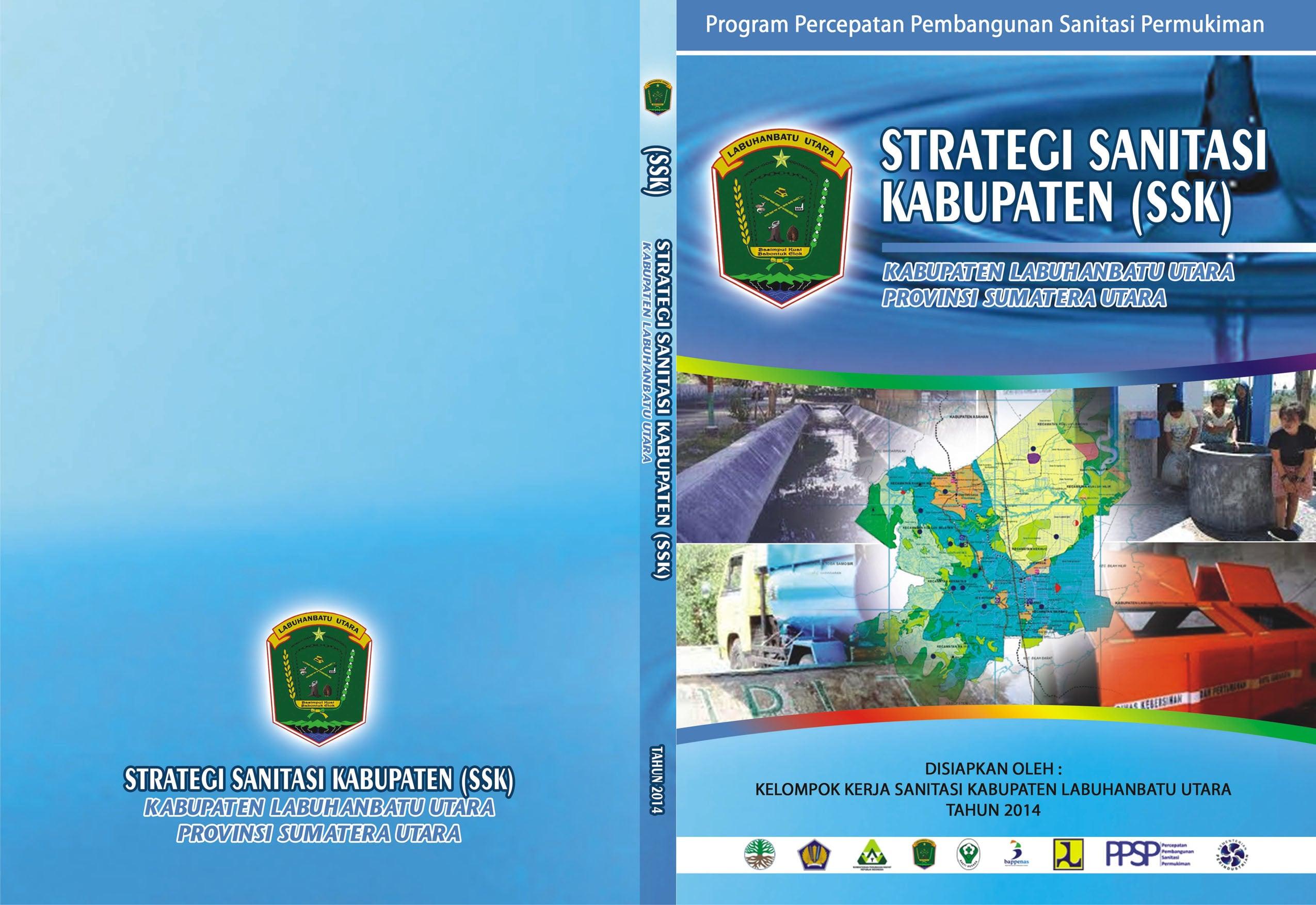 Design Logo, Banner, E-Book Cover, ID Card, or anything