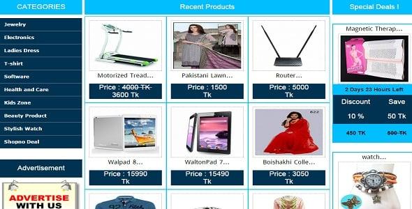 eShop - PHP Base Online Shopping Cart, Online E-commerce Script