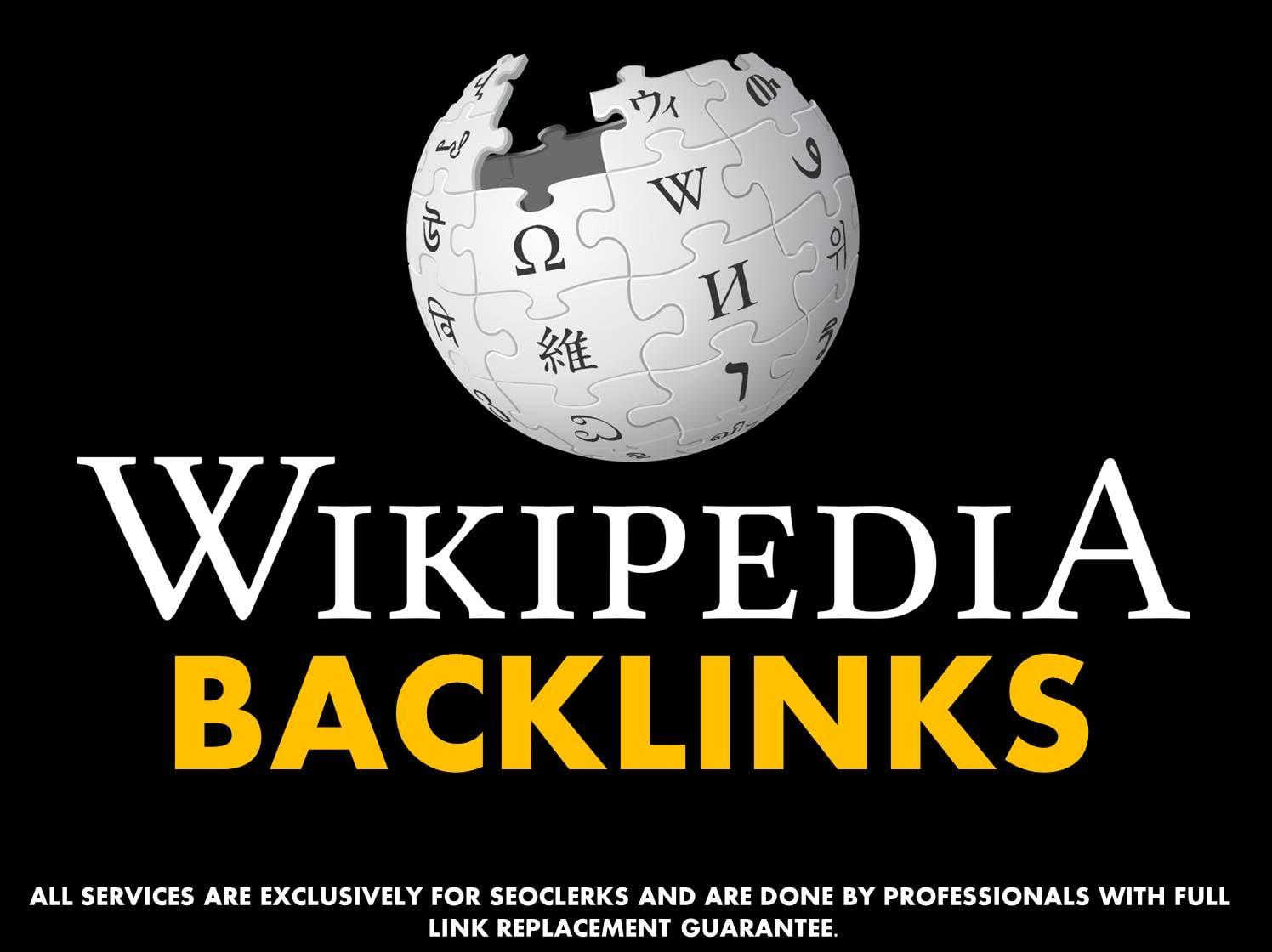 A Powerful Wikipedia Backlink 100 Percent Niche Relevant 