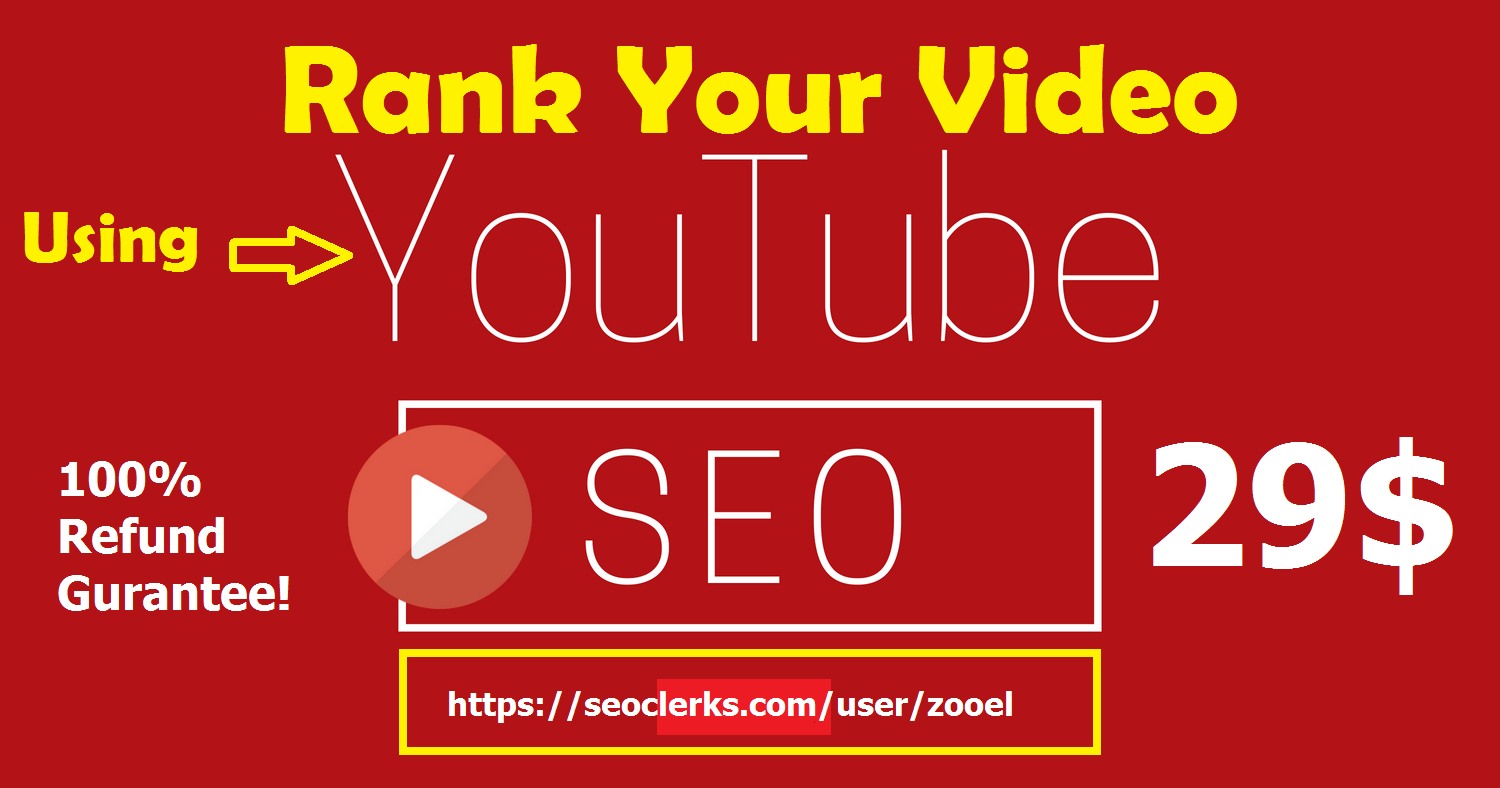 RANK #1 YOUTUBE VIDEO USING SEO WITH GURANTEE
