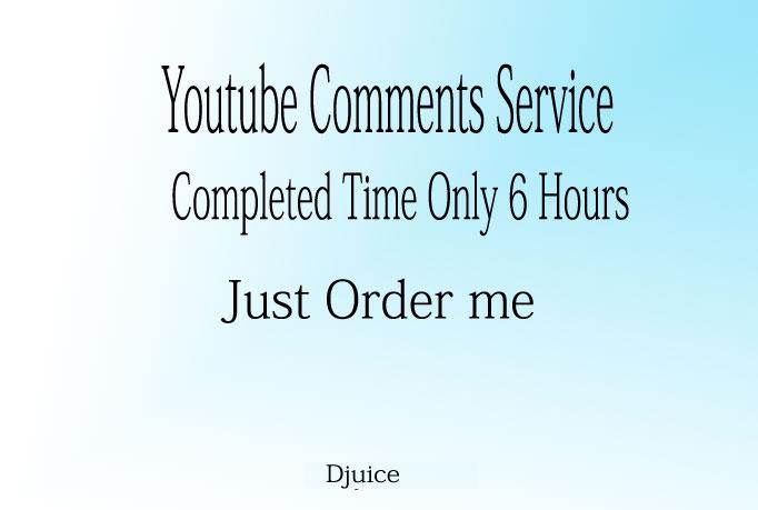 Add unique Social Media comments