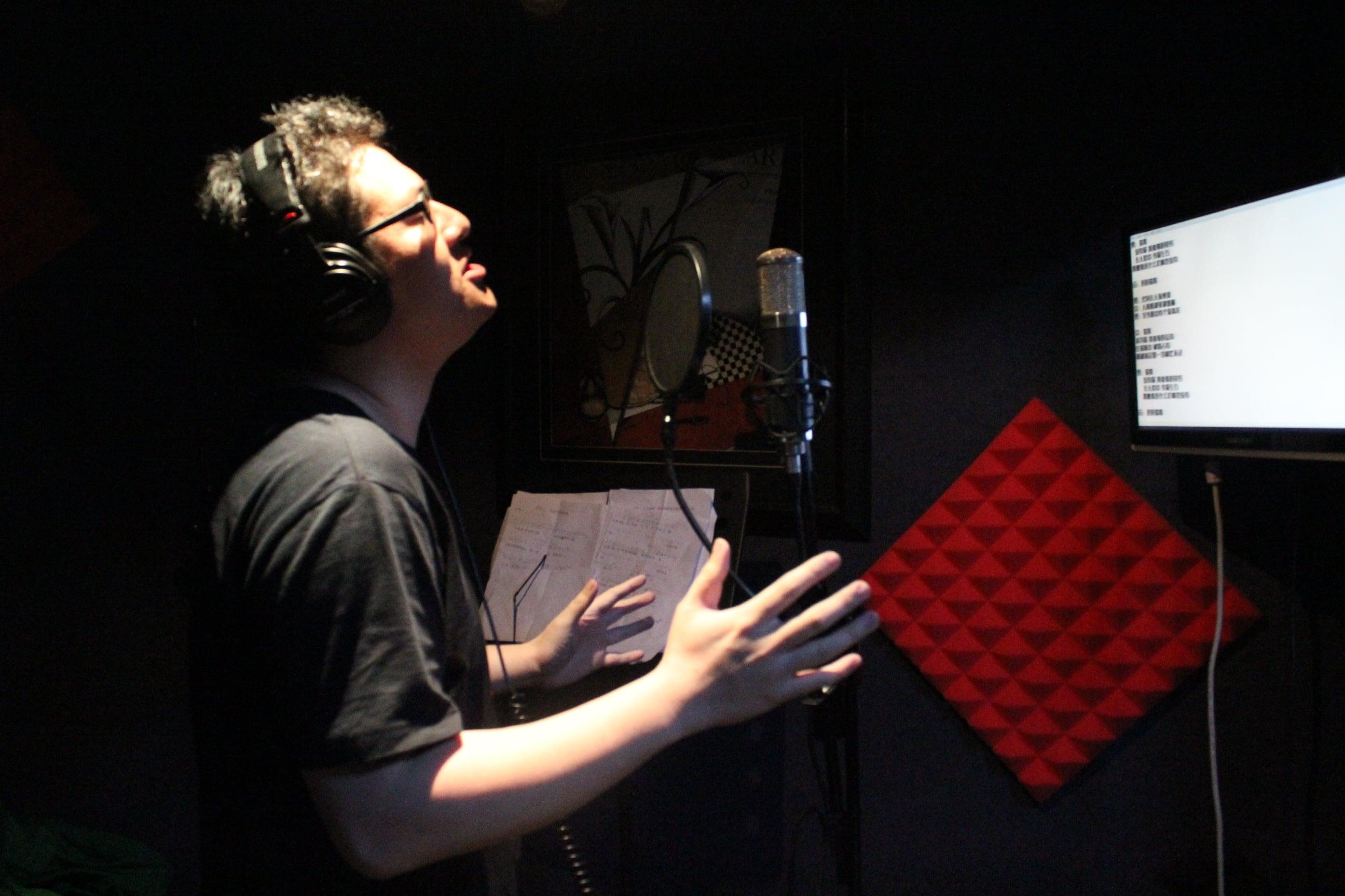 Do broadcast quality Mandarin Chinese voiceover