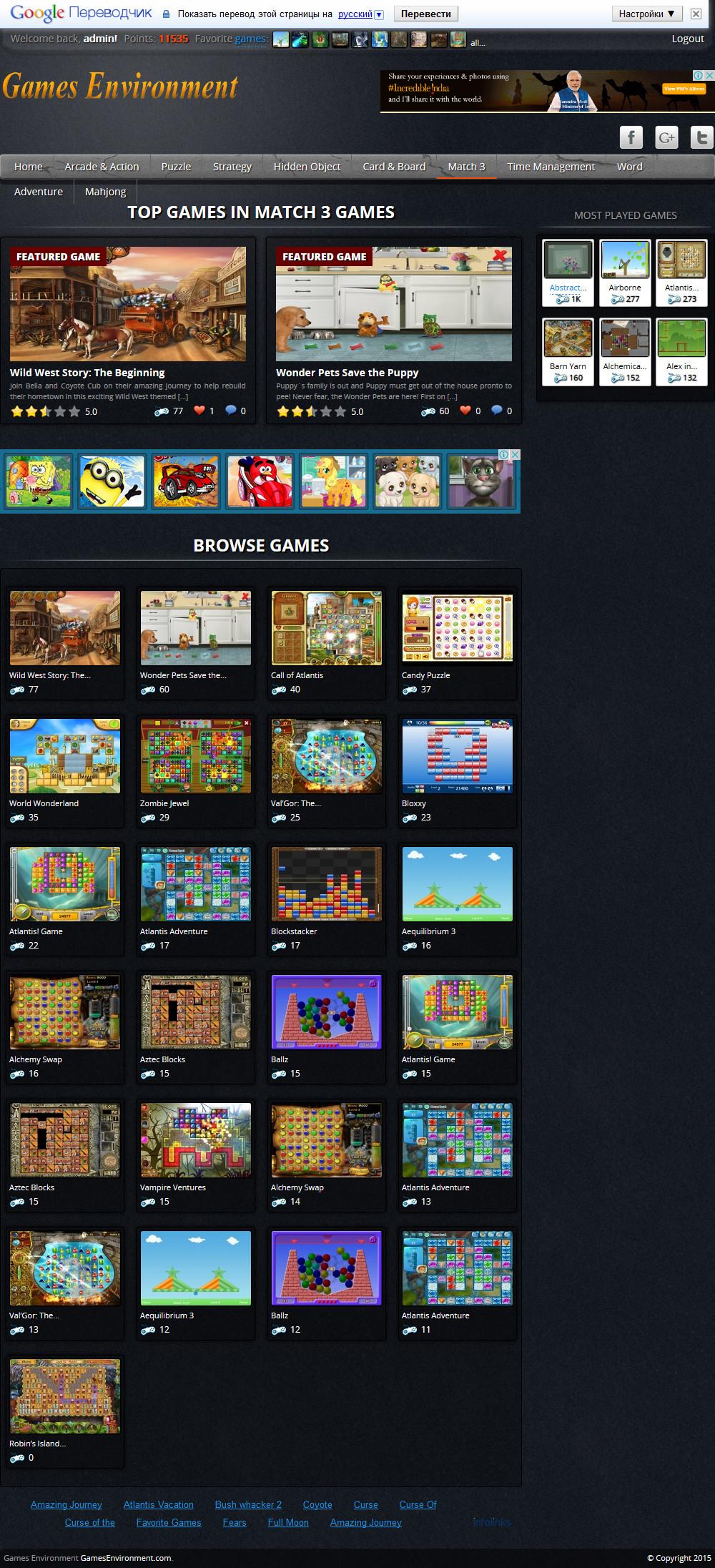 I will create a gaming site Wordpress