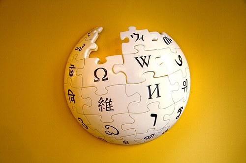 Create a Wikipedia page