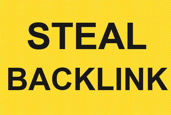 Get a Backlink from your Competitor site