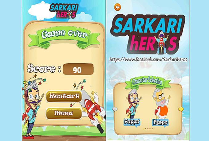 i will give you 700 Mb of android source codes