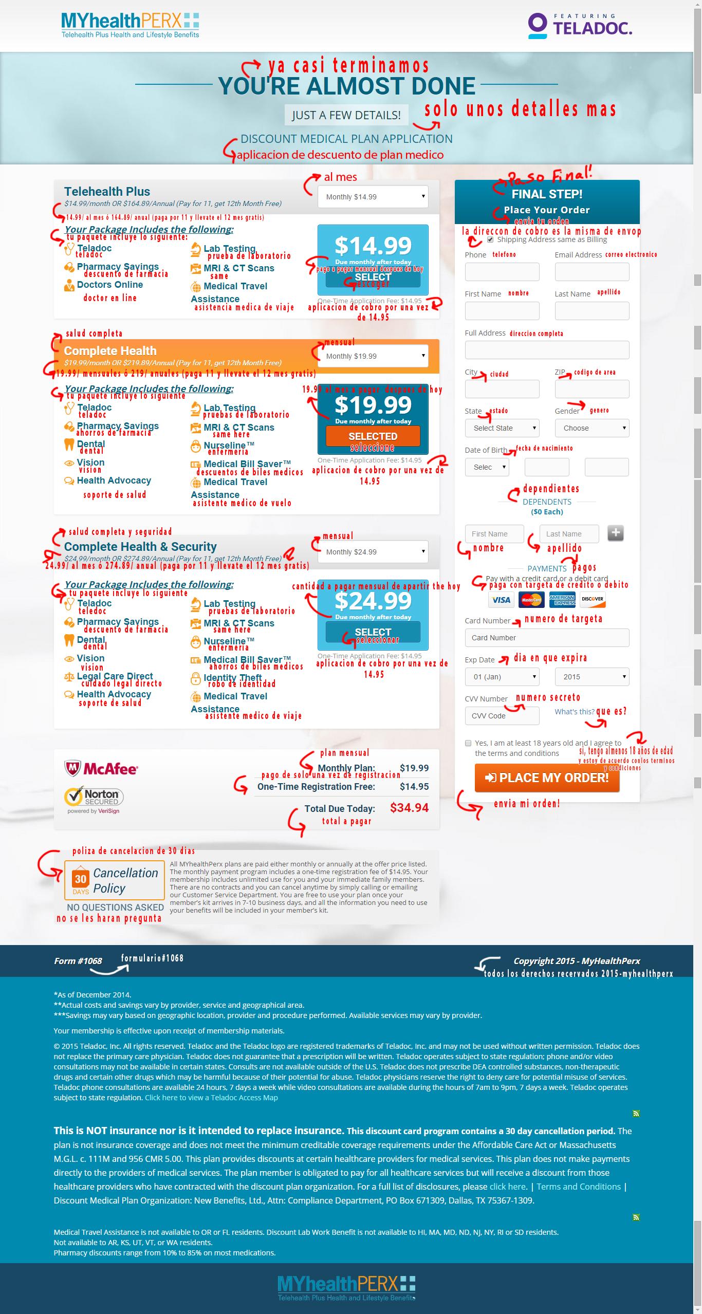 Translate English to Spanish or Spanish to English