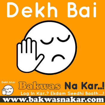 Will guest  post your Unque Article in my STory Blog