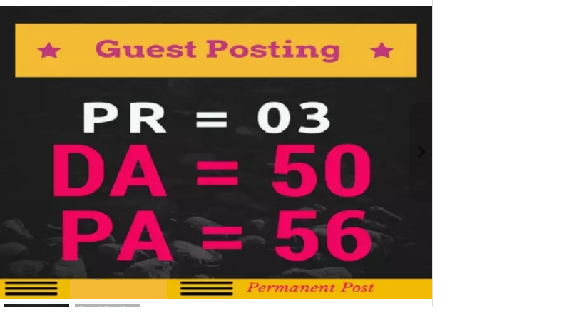 do guest post on DA57 PA60