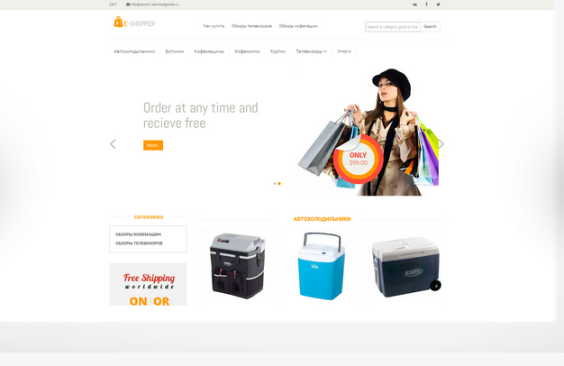 Get a beautiful Banggood and Gearbest Affiliate site.