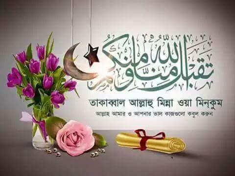 2D AND 3D GRAPHICS DESIGN WITH PROFESSIONAL TOUCH 