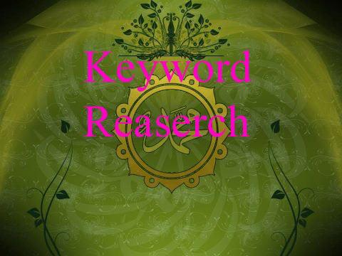 Get fast 15 most profitable keywords for your site on search engine 