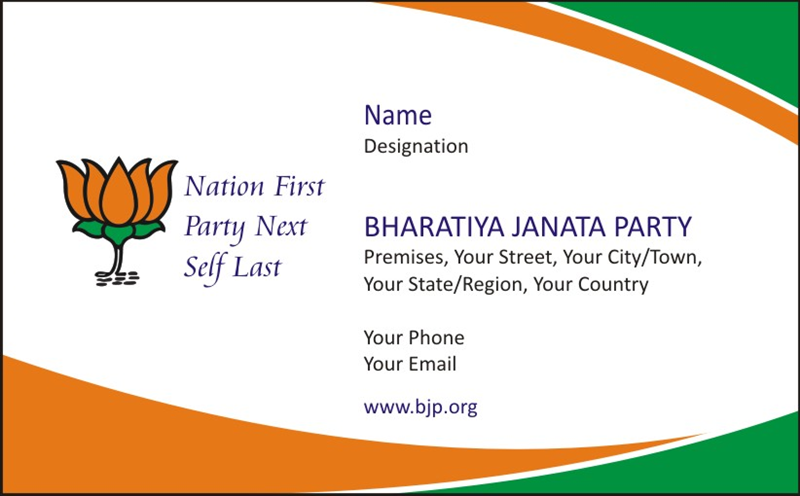 You take logo design or banner or visiting card using 