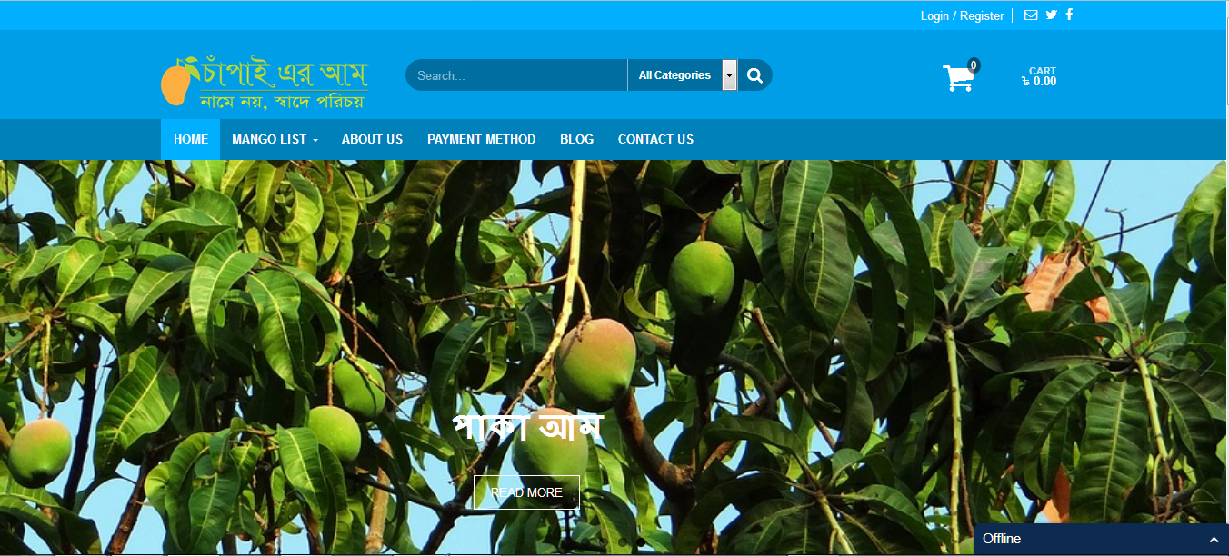 move Wordpress, Wordpress Migration