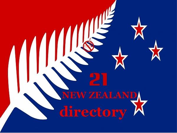Submit 21 High PR New Zealand local business directory