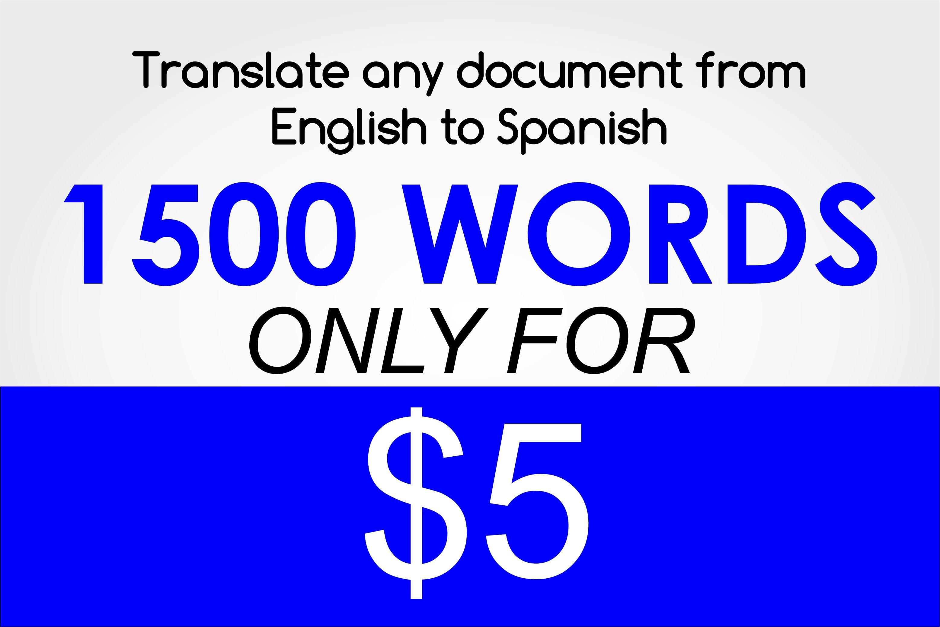 Translate from English to Spanish