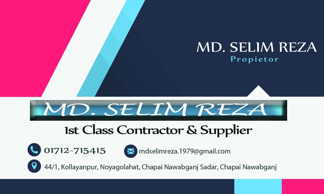 Awesome Business Card Design 