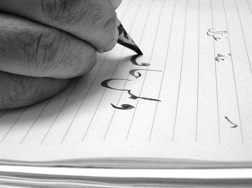 Professional Translation of ANY English content Into flawless Arabic, 500 Words with proofreading