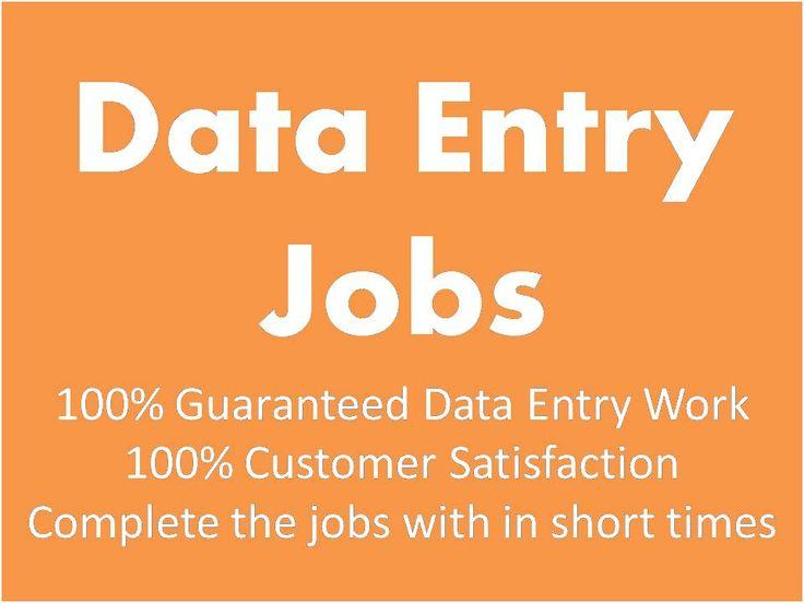 30 pages Data entry  do within 2 days