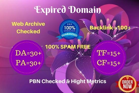 Research high authority expired doman