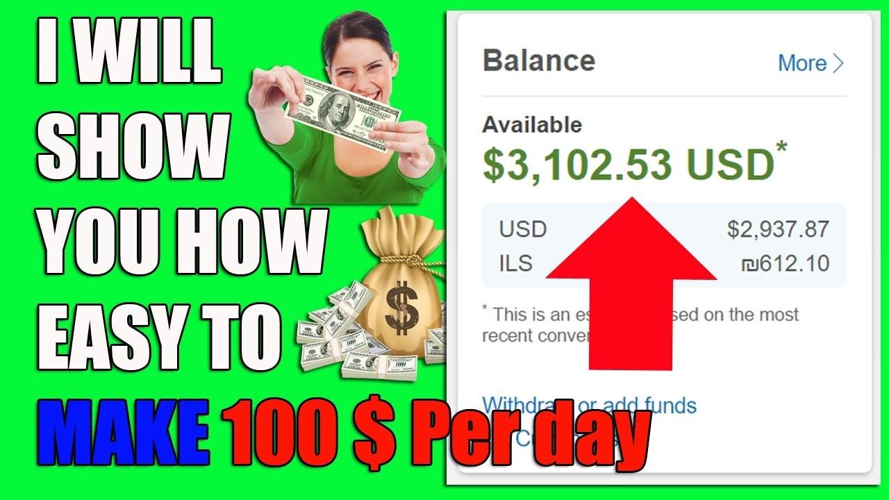 SOLO ADS TO 3 MILLION TARGETED LIST 100,000 GUARANTEED CLICKS