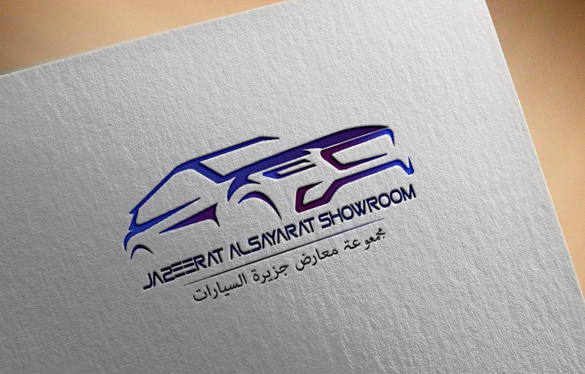 Design professional logo for you for $5  in just 2hours