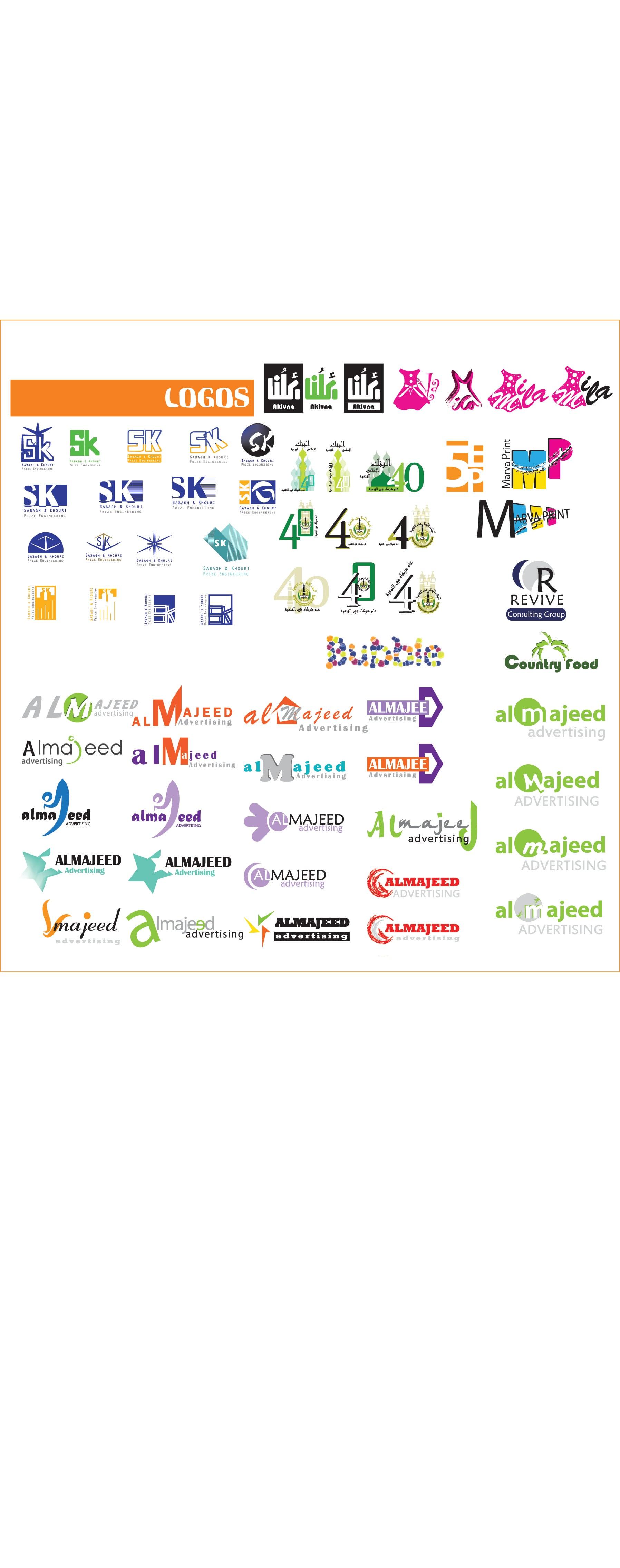 Quick Logo Design and Delivery, Professional Designer and Artist