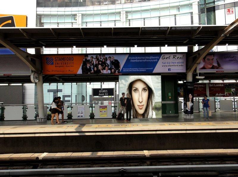 put photo or logo on 35 BILLBOARDS city posters