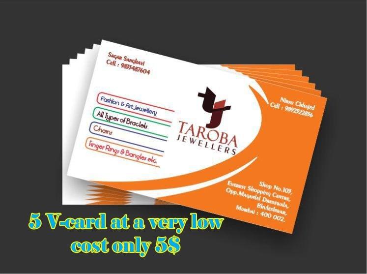 5 V-card at a very low cost only 5$