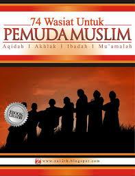 A PROFESSIONAL EBOOK COVER WITHIN 48H