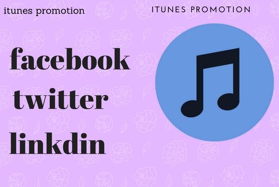 Give U Best Itunes Promotion