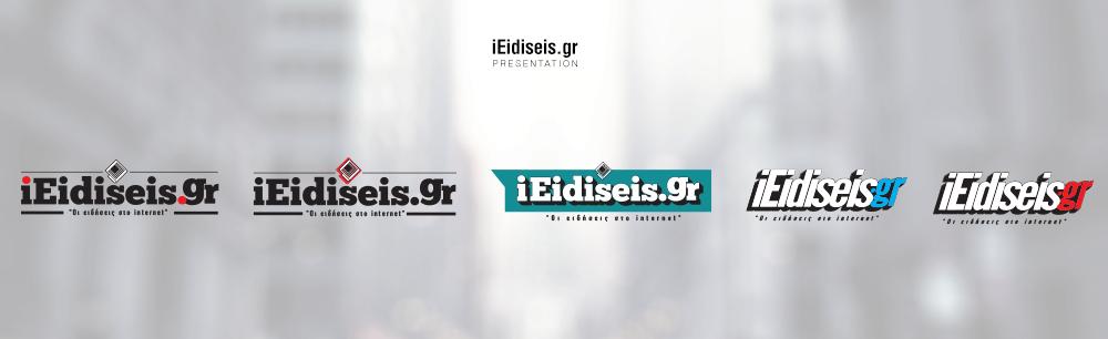 I can create your logo