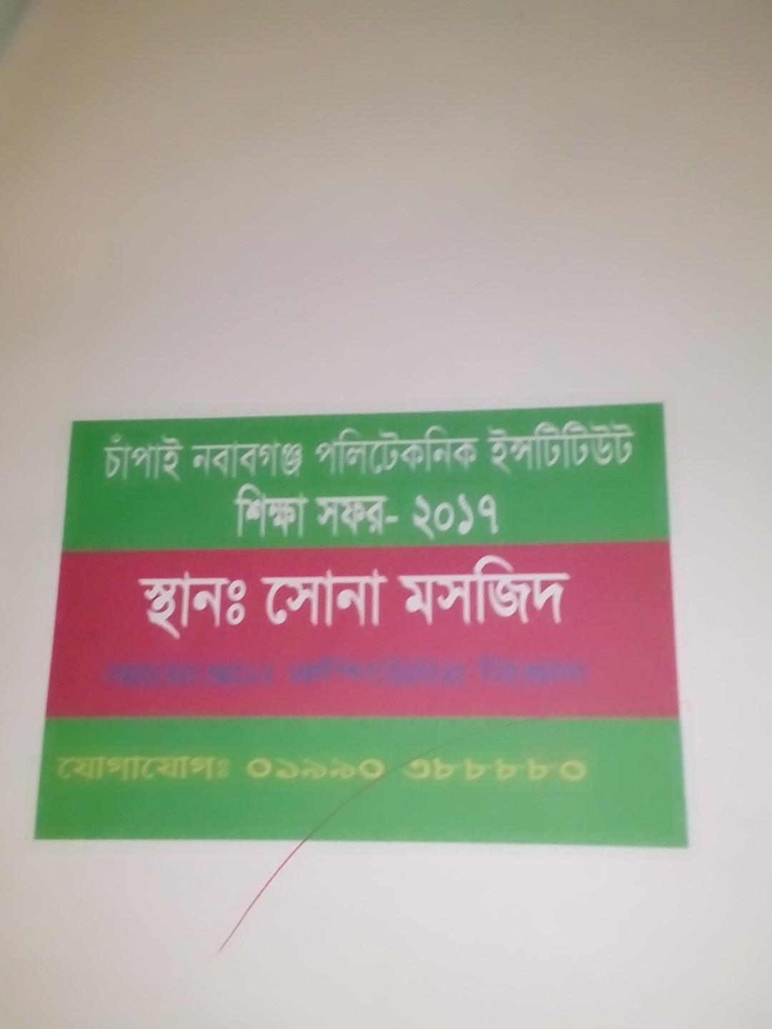  GIVE  YOU GRAPHICS DESIENG WORKING 