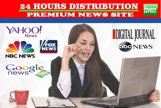 write press release with press release distribution 