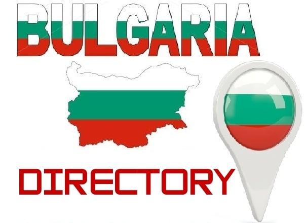 Do 21 High Page Rank Bulgaria Directory Submission