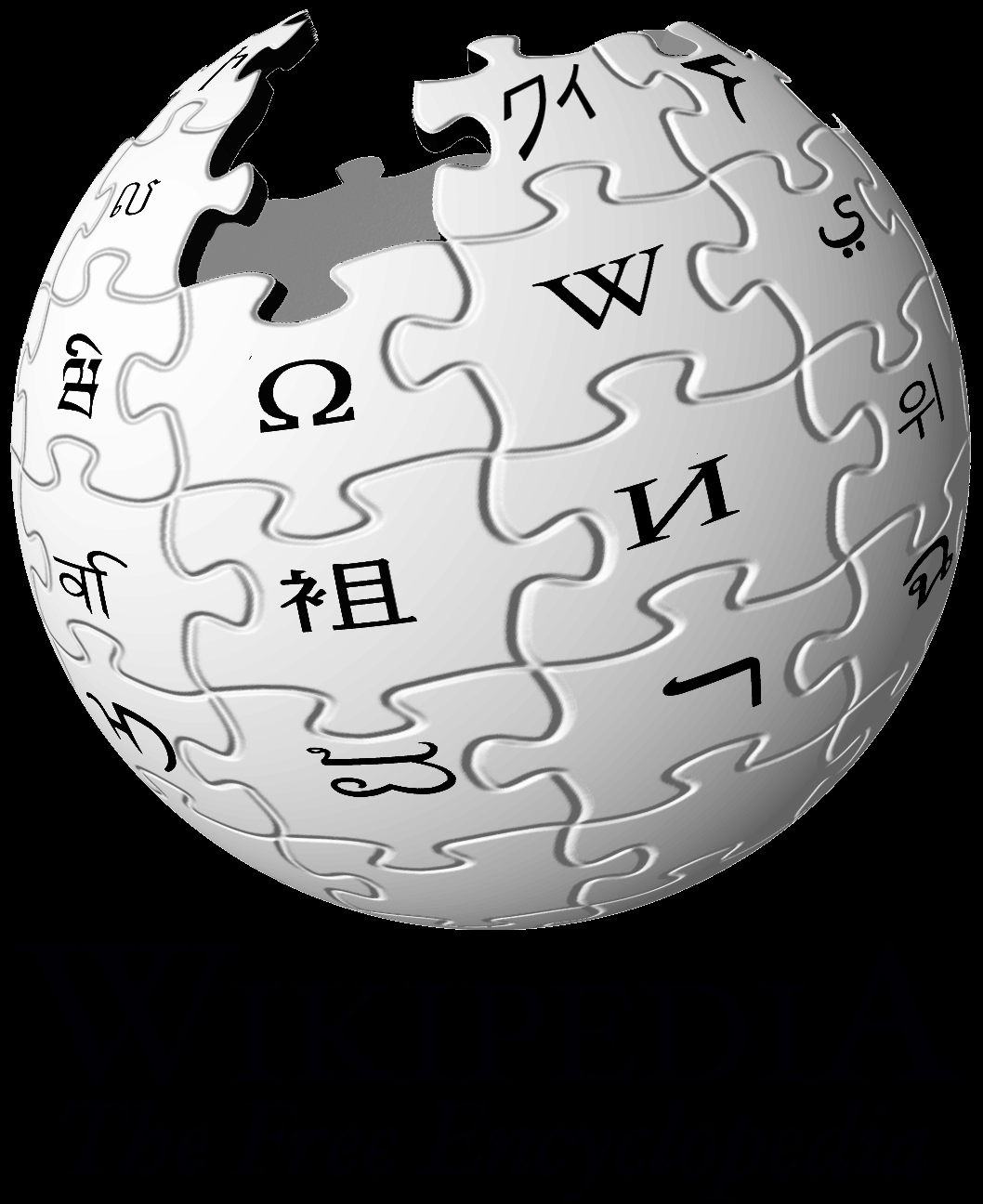 The Most Powerful High Authority Niche relevant WIKIPEDIA SEO Backlink for Google top result