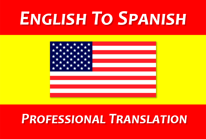 Translate English to Spanish