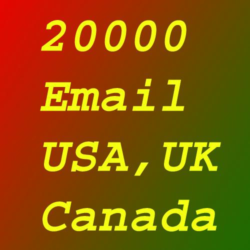 20000 USA, UK, Canadian Email Leads