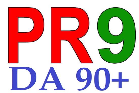 create pr9 profile backlinks
