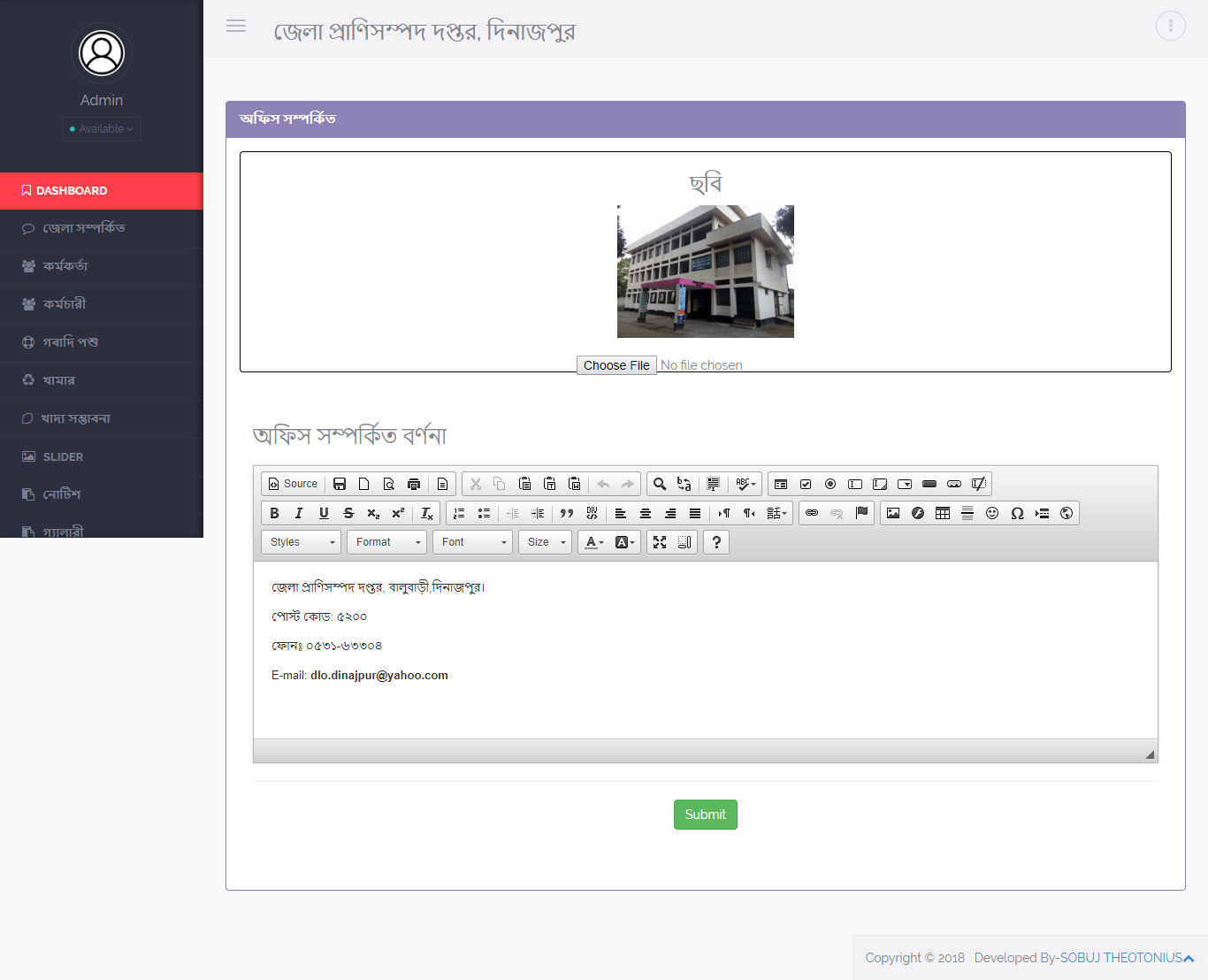 Custom Website Front-end and Back-end
