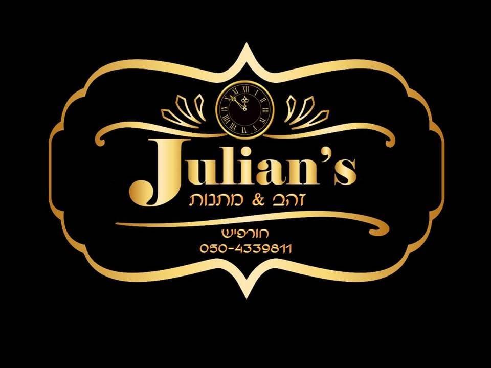 Design Exceptional Eye Catching Professional Logo