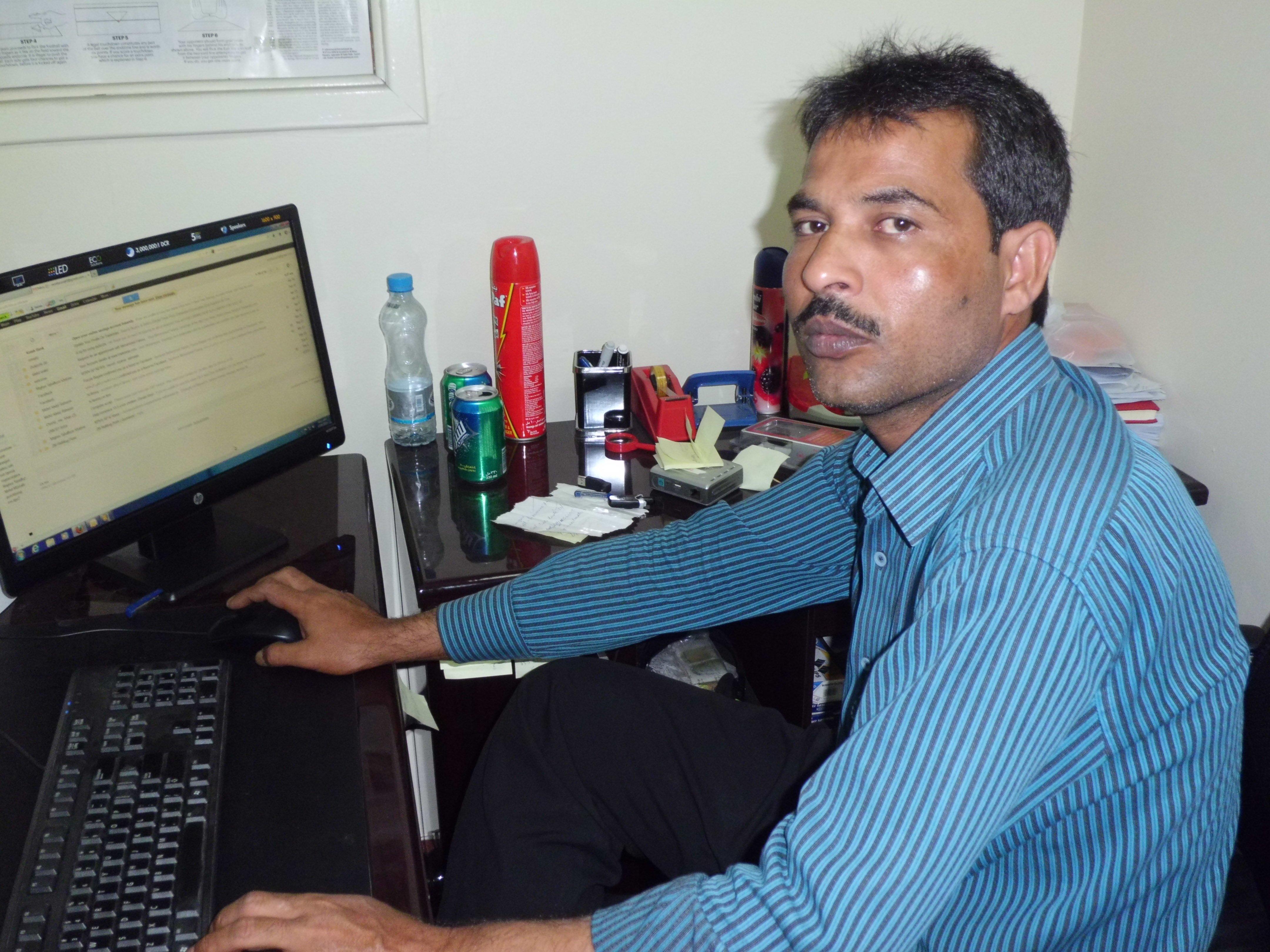 DATA ENTRY TYPING WORK