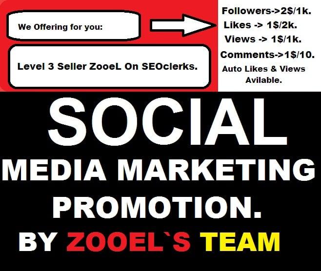 RUN A SOCIAL MEDIA MARKETING PROMOTION