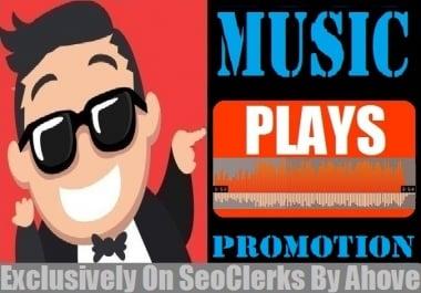 Start Instant Play To Your Music Track