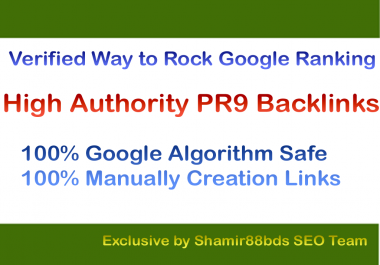 Verified 30 PR9 Authority Profile Links to Rank 1 On Google