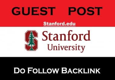 Guest Post On Stanford University DA 94