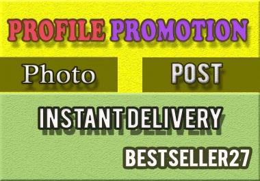 Promote your photo or post Instant service