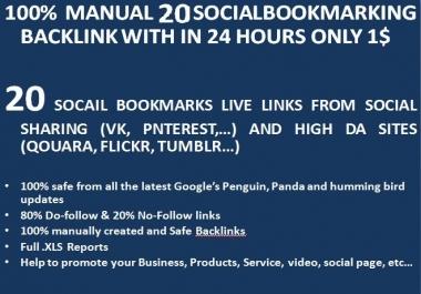 Manually 20 Instantlive Social Bookmarking links For Your Website or page or video within 24 hours